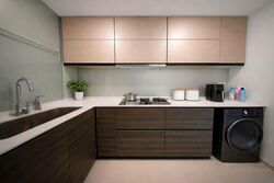 d'Nest (D18), Condominium #594275561